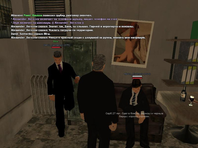 gallery661.jpg