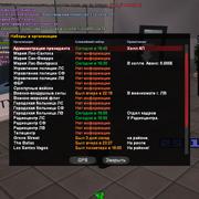 sa-mp-503