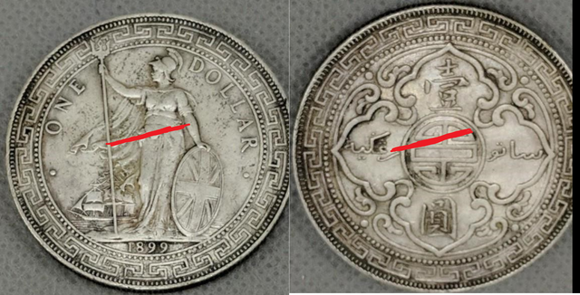 Help-Needed-Authenticity-Check-For-Asian-Silver-Coins?