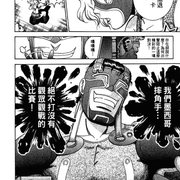 014