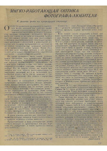 1-31