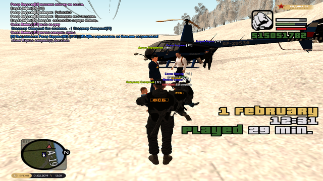 cr-mp-358.png