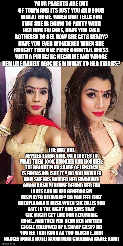 INCEST : Family Mein Pyar Romance or Sex