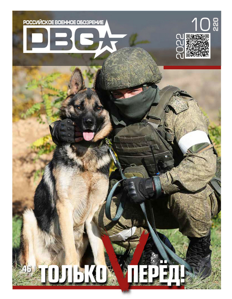 Tech-Journals.ru
