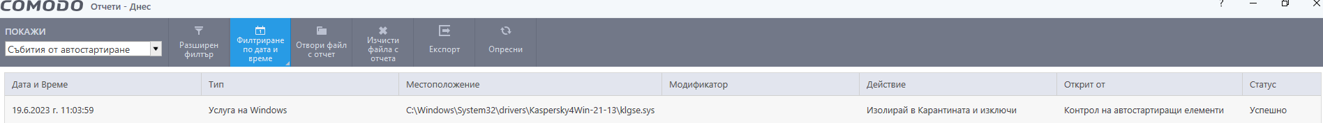 Image-458.png