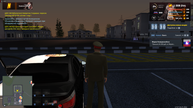 unknown-2