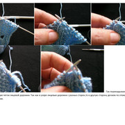 Effervescence-Cardigan-page2