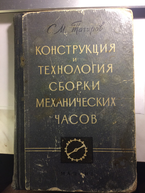 IMG-2736