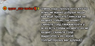 Screenshot-23.png