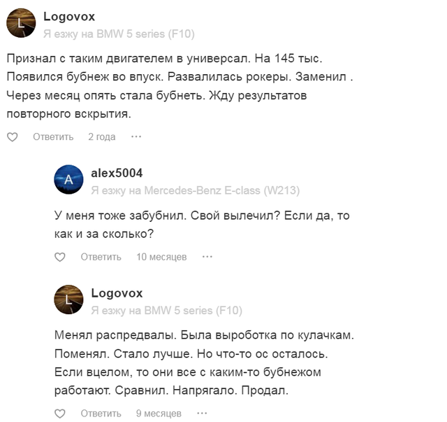 Screenshot-9