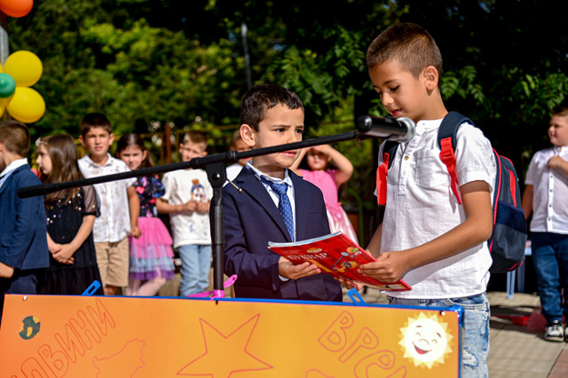 pic-232
