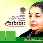 LATEST ADMK JAYALALITHA BIRTHDAY FLEX COLLECTION 2024