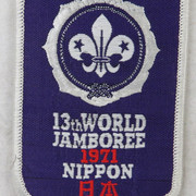WJ326