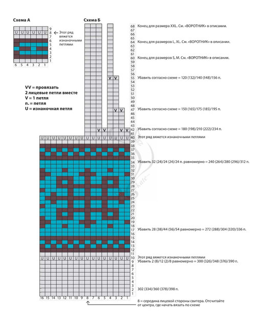 Page-00111.jpg