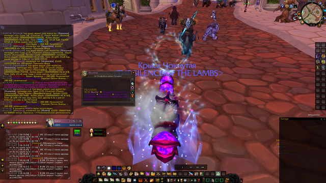 Screenshot-2