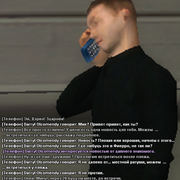 sfpdh1