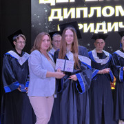IMG 2357