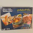 صورة منيو آسيا بار