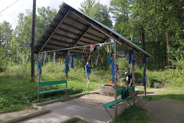 IMG 0241.jpg