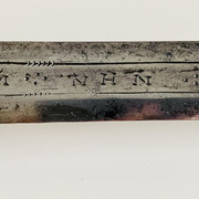 IMG-E0882