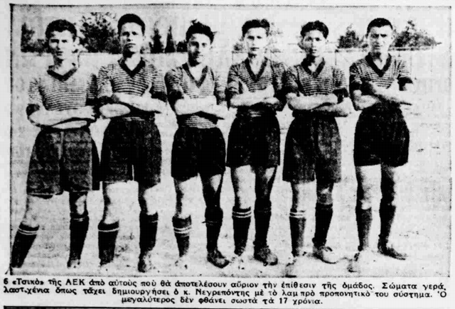 1939