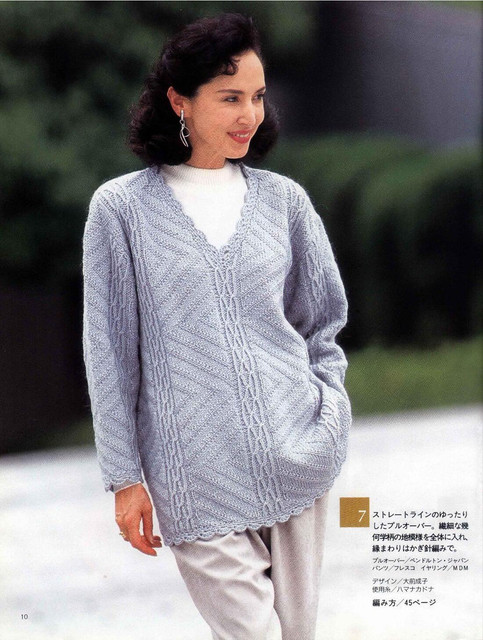 Page-00010.jpg