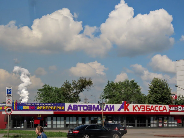i-1