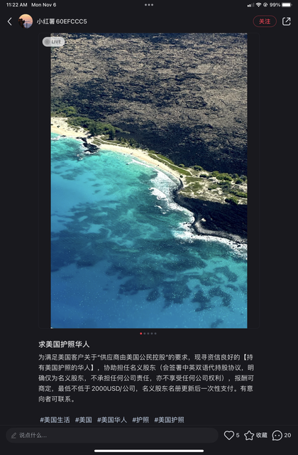 https://i.ibb.co/dWnH5Qh/IMG-9492.png