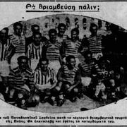 1934
