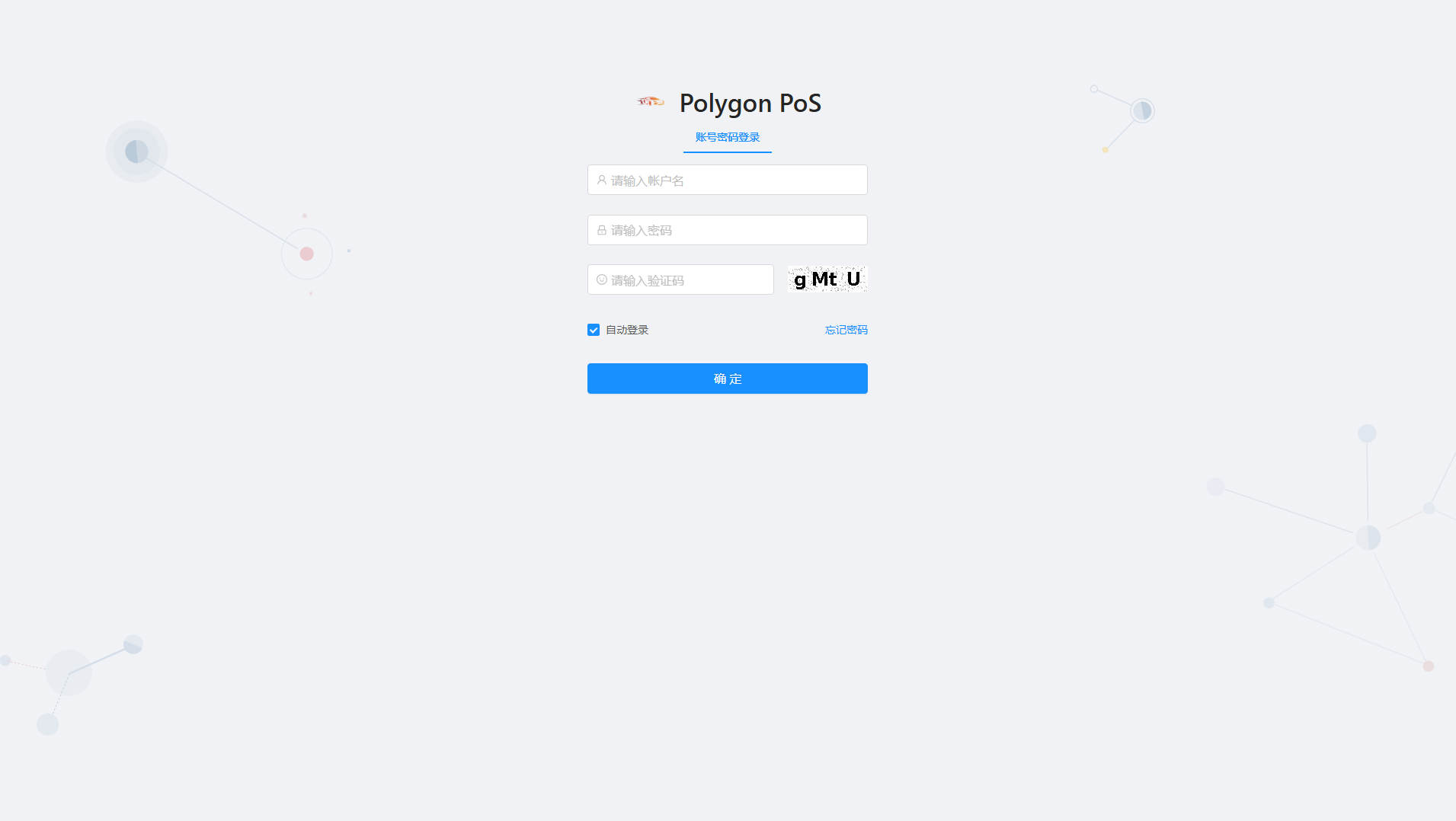 Stored capture of polygon-pos.cyou
