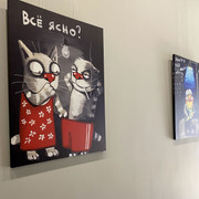 IMG-3142