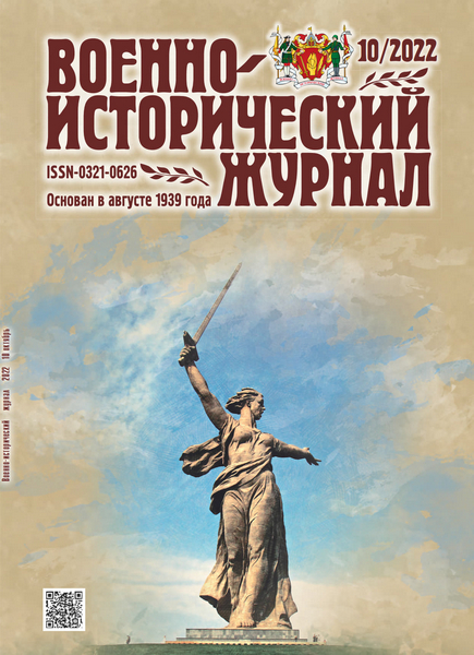 Tech-Journals.ru