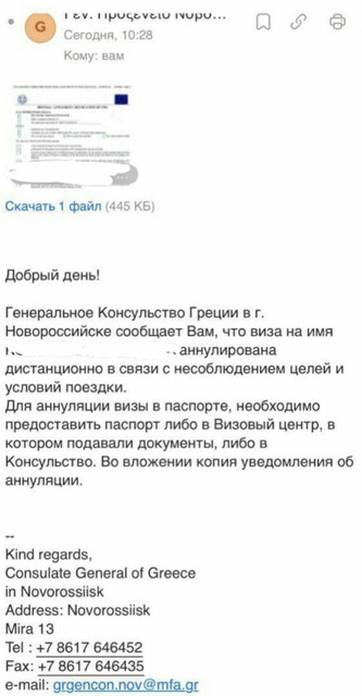 IMG-7748