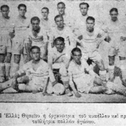 1932