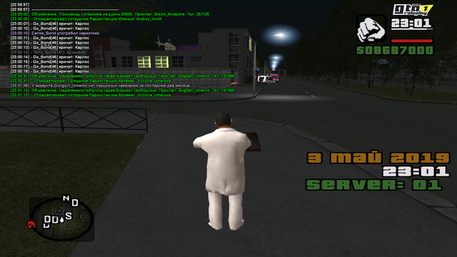 cr-mp-046.png