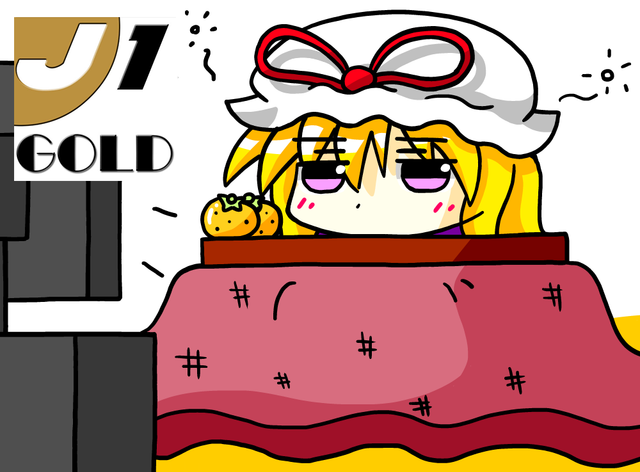 j1gold-ad-2hu