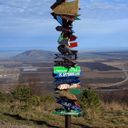 IMG-0934