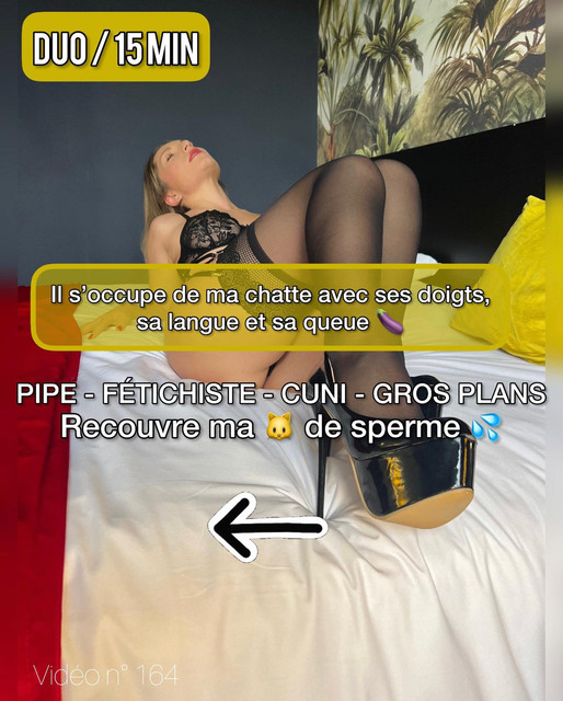 48511828