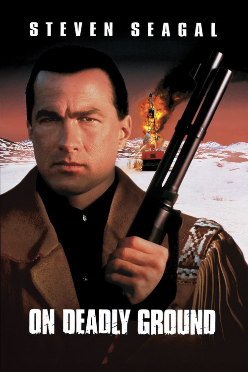 Na Zabojczej Ziemi / On Deadly Ground (1994) 1080p.WEB-DL.H264.AC3.2.0.BP007 | Lektor PL