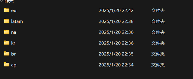 2025-01-21-135246