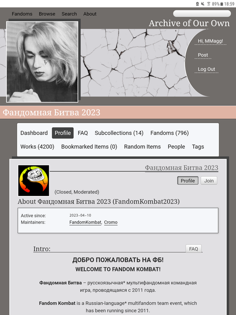 Screenshot-20230824-185944