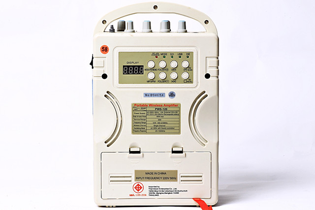 batch-DEEN6740