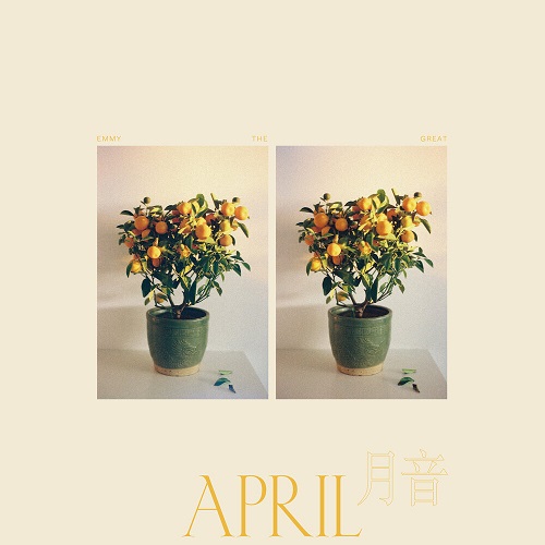 front.jpg?042148