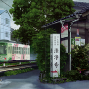 186 b K03 MT3
