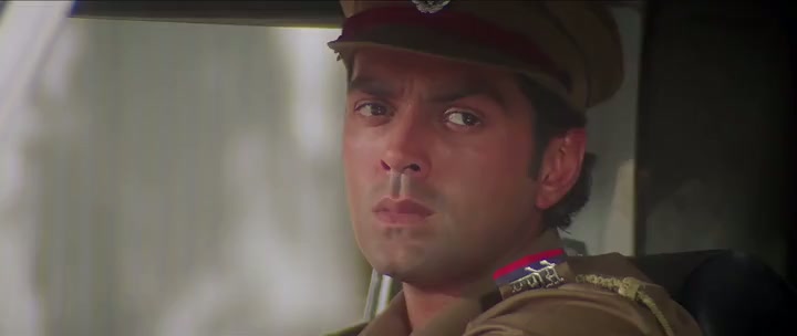 Kranti Screenshot