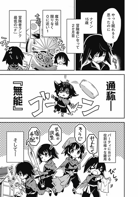 DLRAW-NET-011