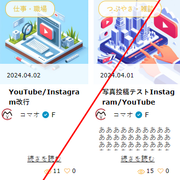 share-button