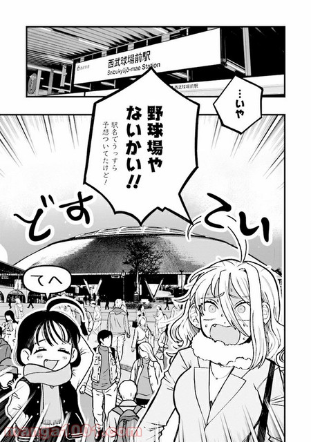 DLRAW-NET-003