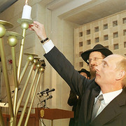 Prislujnik