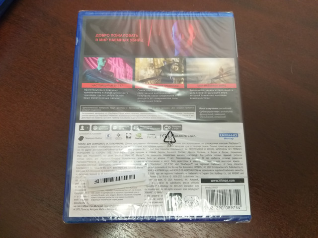 user posted image